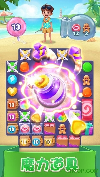 不休的消消乐手游