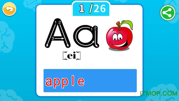 青骄第二课堂全国青少年禁毒教育平台下载