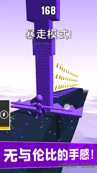 搬砖我最强红包版