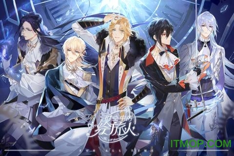 时空中的绘旅人九游版 九游游戏时空中的绘旅人