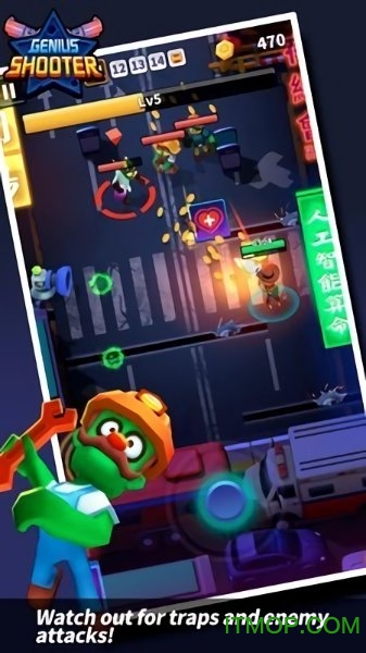 天才射手 天才射手游戏