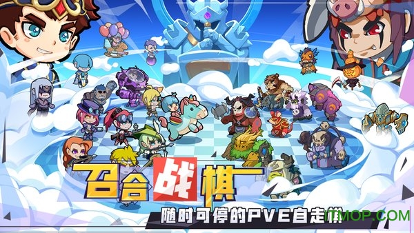 召唤与合成b站下载