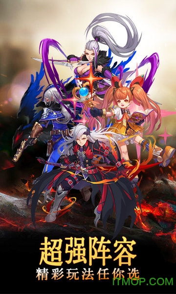 黑龙与天使变态版 黑龙与天使手游变态版