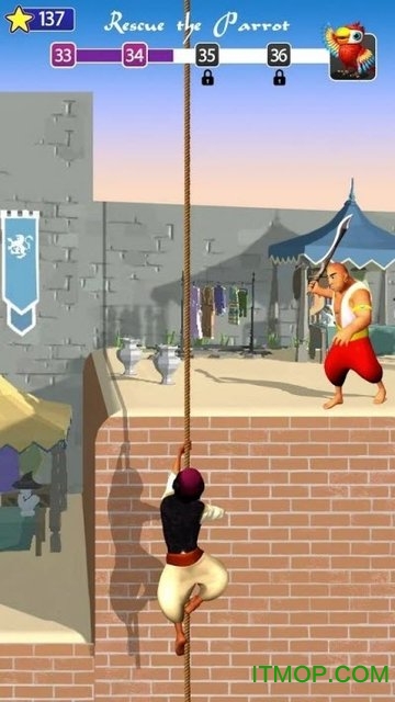 阿拉丁营救公主游戏