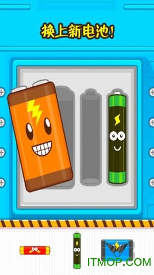 我的恐龙机器玩具 我的恐龙机器玩具游戏