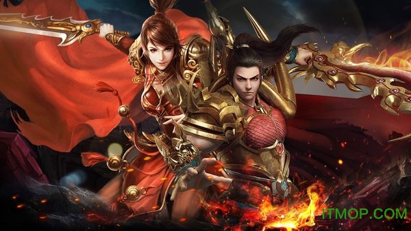 烈焰九霄手游 烈焰九霄游戏