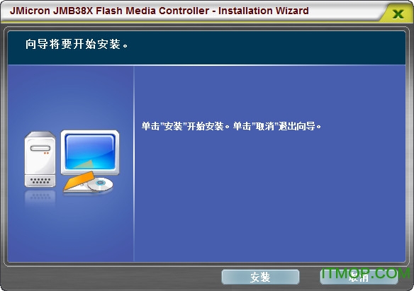 宏碁4741G显卡驱动