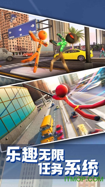 火柴人吃鸡模拟器游戏