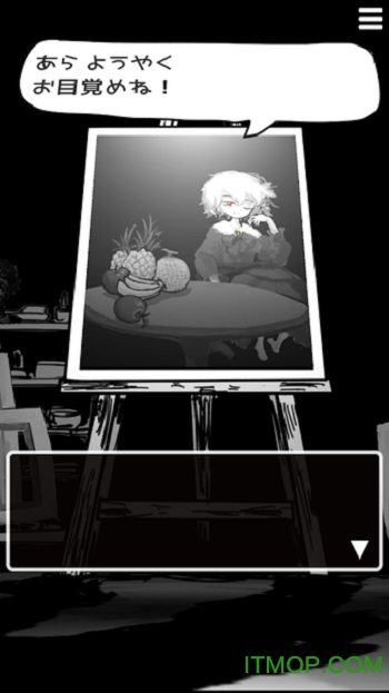 末路调色板下载 末路调色板