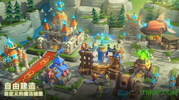 盗梦英雄帝国手游