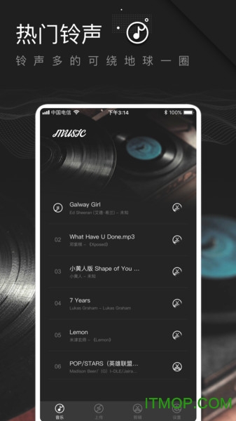 手机铃声制作大全 手机铃声制作大全app