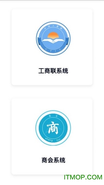 民企在线app