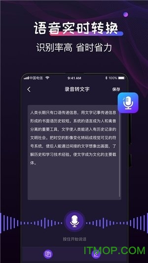 格式工厂制作app 格式工厂制作app下载