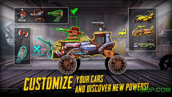 撞头赛车天地对决无广告版本