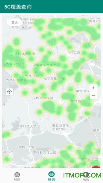 5G覆盖查询下载