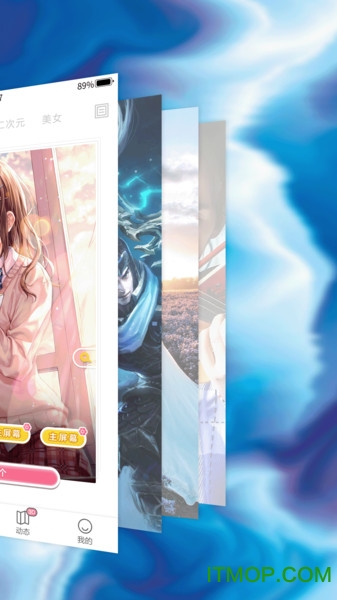 动态主题壁纸下载