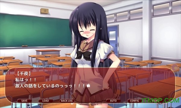 onscripter-jh版模拟器app