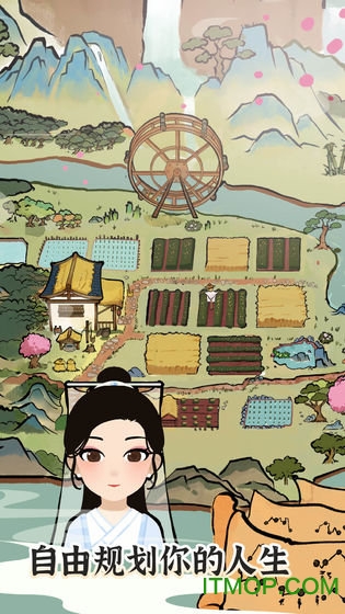 江南人生九游版 江南人生游戏