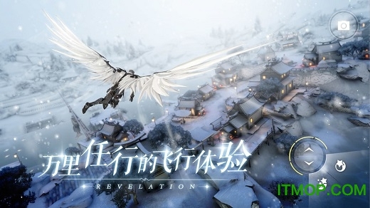 天谕捏脸app 天谕捏脸游戏下载最新版