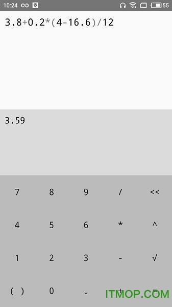 Calci计算器软件