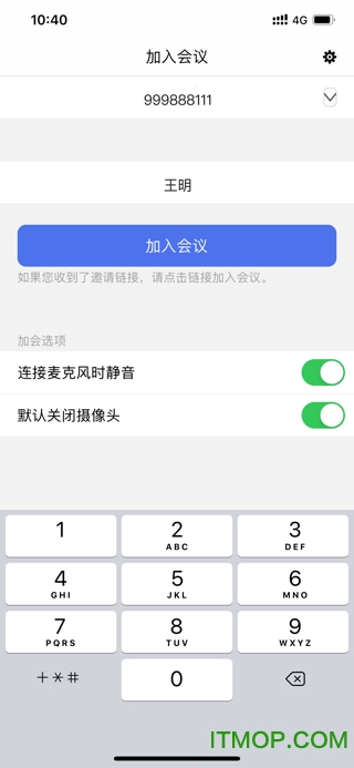 JoyMeeting ios版 JoyMeeting app苹果版