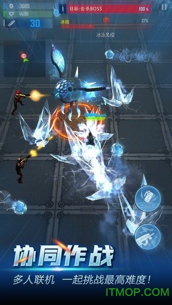 地心纪元最好玩的游戏 地心纪元游戏下载