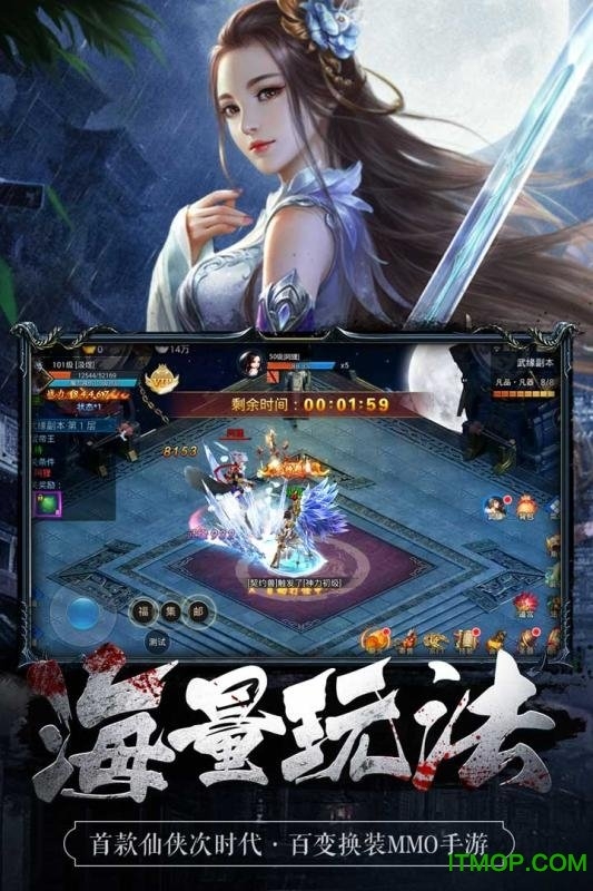 魅影之刃沉默版本下载 魅影之刃沉默版本