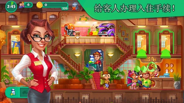 grandhotelmania下载 grand hotel mania游戏
