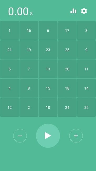 舒尔特训练app下载