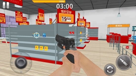 摧毁破坏城市模拟器游戏