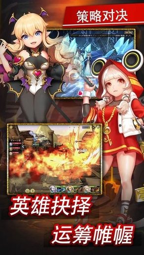 果盘版无限世界手游