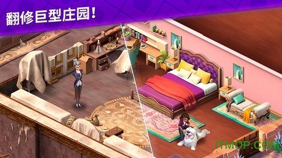 艾娃庄园 艾娃庄园游戏