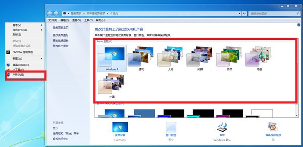 抖音火山版直播伴侣