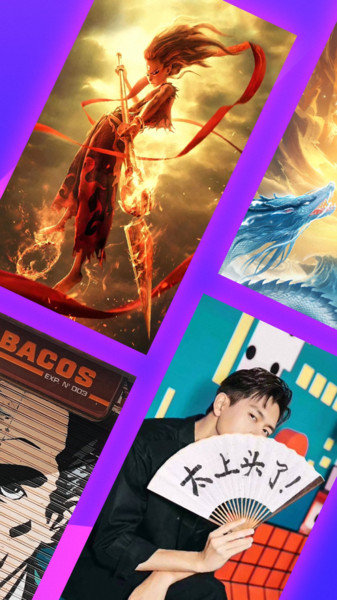 魔幻主题商店手机版