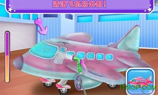 我的宝宝机场世界 我的宝宝机场世界游戏