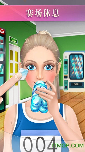 女运动员spa游戏