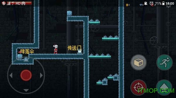 企鹅派对手机版下载