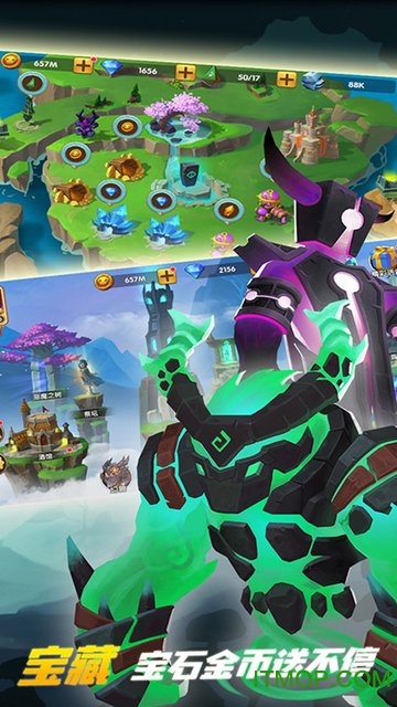 百度版巨龙之戒手游