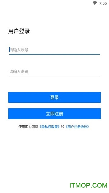 金鼎智配app