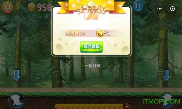 猪猪侠之竞速小英雄手游