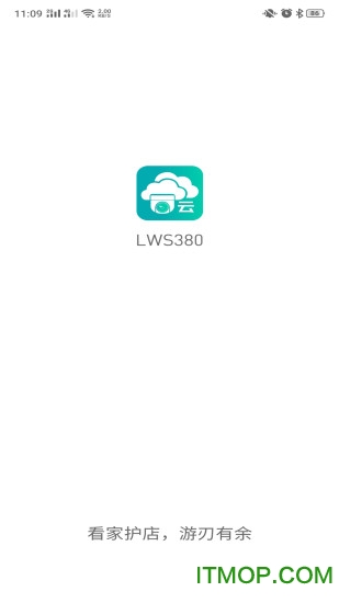 LWS380软件下载