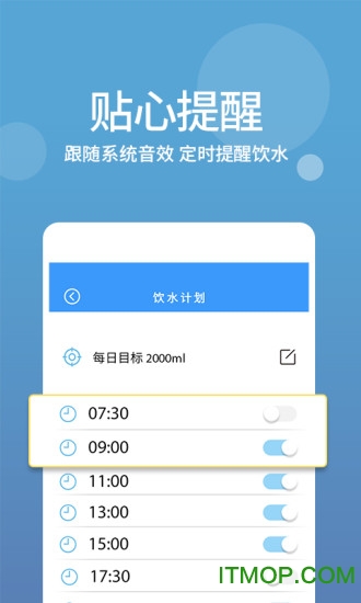 生活酱app