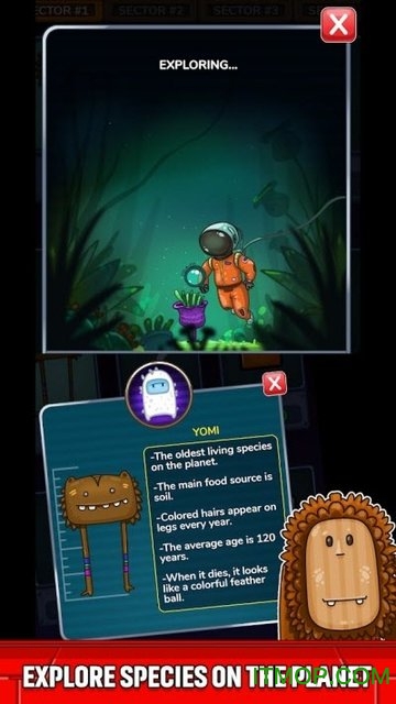 无尽的殖民地游戏