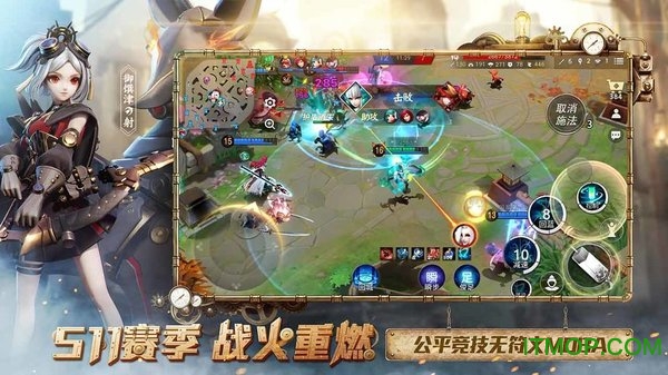 决战平安京三星服 决战平安京三星版下载