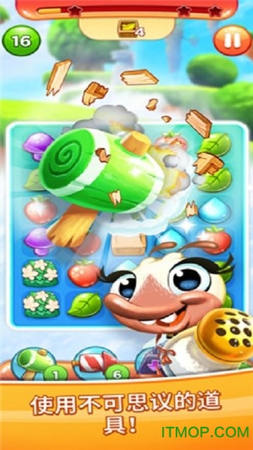 小萌怪之星游戏