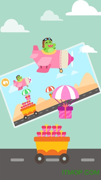 早教游戏大全app下载