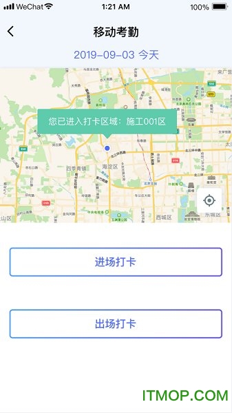 乐工宝 乐工宝app下载