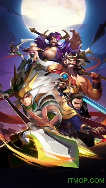 小兵别溜达红包版游戏