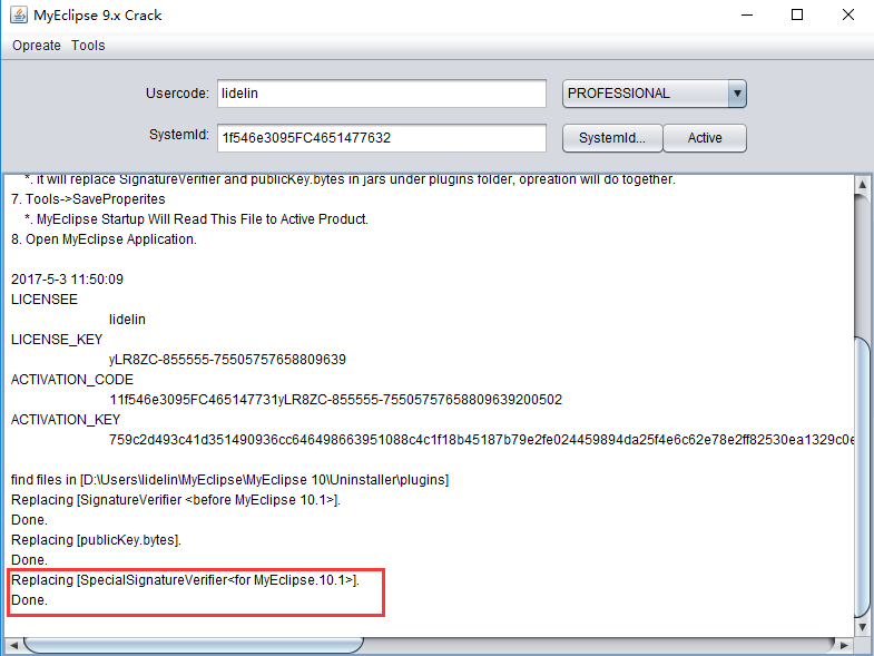myeclipse10中文破解版