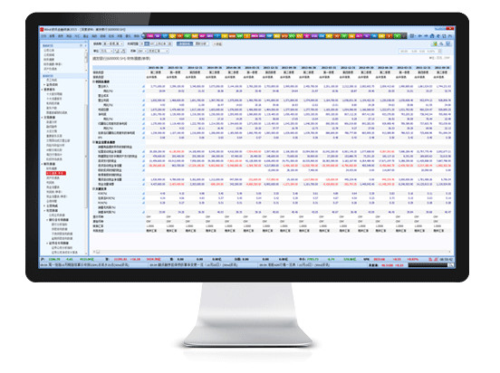 万得股票电脑版 万得股票客户端
